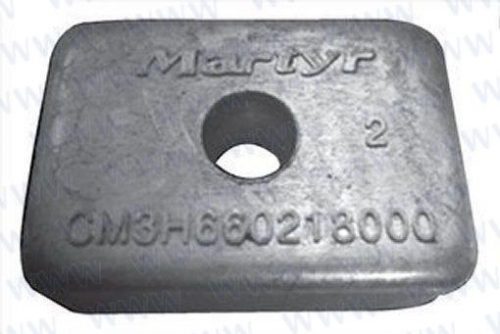 ALUMINIUM ANODE