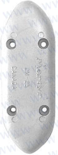 ALUMINIUM ANODE