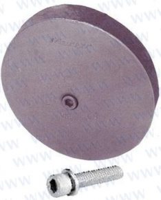 ANODE 50 MM