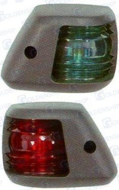 PAIR NAVIGATION LIGHT GREEN AS-20 BLACK