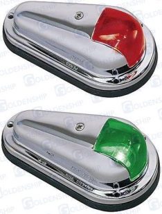 NAVIGATION LIGHTS (PAIR)