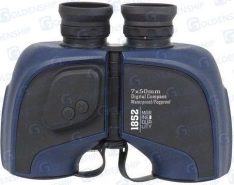 BINOCULARS ADMIRAL W/DIGITAL COMPASS