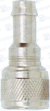 SUZUKI HOSE CONNECTOR - TANK END 5/16"