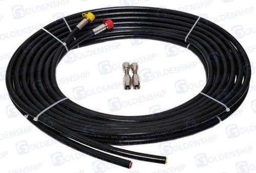 KIT 2 HOSES SAE100R7 5/16 W/FITTINGS