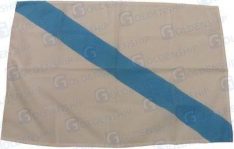 GALICIA FLAG 40X60