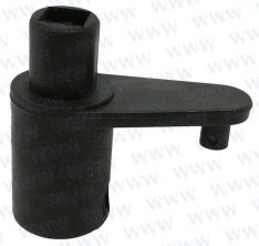 ROCKER, STOPPER