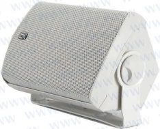 COMPACT 7” X 5” BOX SPEAKERS (WHITE)